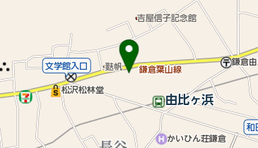 Shell&rsquo;sの地図画像