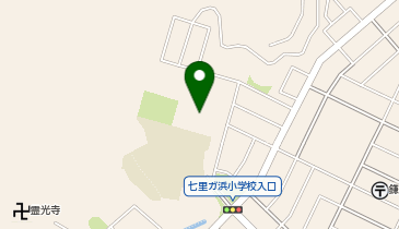 鎌倉市役所 七里ガ浜浄化センターの地図画像