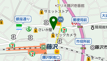 神奈川県藤沢市藤沢の雑貨一覧 Navitime