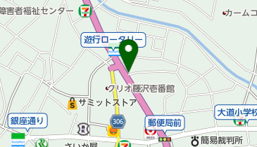 森井油店 藤沢給油所の地図画像