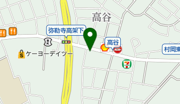 神奈川県藤沢市村岡東の電器 パソコン カメラ一覧 Navitime