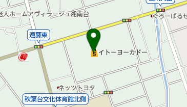 株式会社羽根澤屋 湘南台店の地図画像