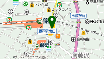 片山靴店 藤沢駅南口ダイヤモンドビル店 藤沢市 その他靴店 251 0055 の地図 アクセス 地点情報 Navitime