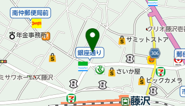 松元屋靴履物店の地図画像