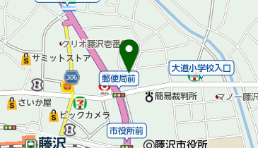 神奈川県藤沢市朝日町の癒し マッサージ一覧 Navitime