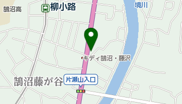 アニマルメディカルケア鵠沼センター病院の地図画像