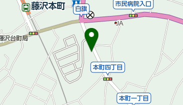 神奈川県藤沢市本町のヘア 美容 ネイル一覧 Navitime