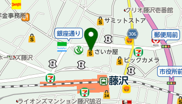 いなもとやの地図画像