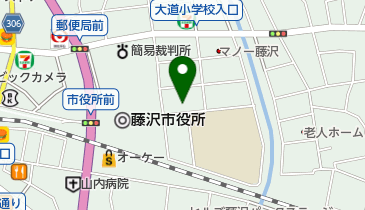 神奈川労働局 労働基準監督署 藤沢の地図画像