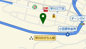 有限会社三建設備」(小田原市-建設/建築/設備/住宅-〒250-0021)の地図