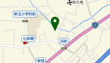 神奈川県住宅地図 小田原市 ①② セット ゼンリン住宅地図 B4判 神奈川県 小田原市1（東） 発行年月