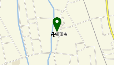 福田寺の地図画像
