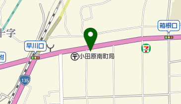 平戸屋本店の地図画像