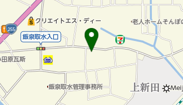 神奈川県小田原市飯泉の法人 3ページ目 一覧 Navitime