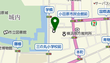 横浜地方検察庁小田原支部の地図画像