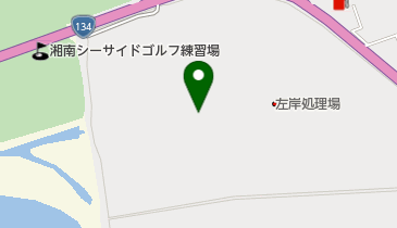 財団法人神奈川県下水道公社柳島水再生センターの地図画像