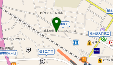 エイド株式会社橋本店の地図画像