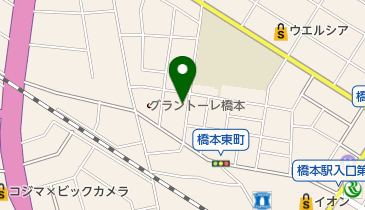 ゼンリン住宅地図　神奈川県　相模原市緑区①　［橋本］ Amazon.co.jp: 相模原市緑区1(橋本) (202207) (ゼンリン住宅地図