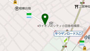 サレーヌフェイシャルサロン小田急相模原の地図画像