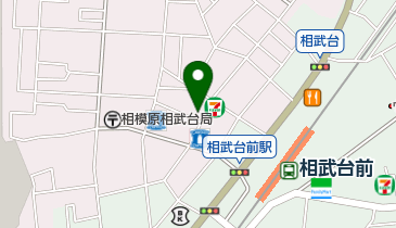 山本倉吉商店相武台店の地図画像