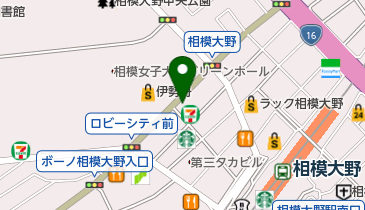 相模大野 駅 周辺の自転車販売 修理 Navitime