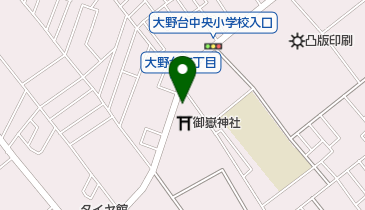 相模原市立 大野台第1児童館の地図画像