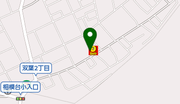 相模原市立 御園児童館の地図画像