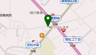 ネッツトヨタ湘南株式会社 相模大野店の地図画像