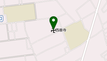 西善寺の地図画像