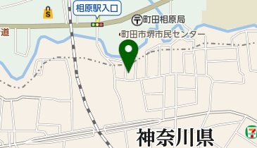 ゼンリン住宅地図　神奈川県　相模原市緑区①　［橋本］ B4判 相模原市緑区1（橋本） 202407 - ゼンリン住宅地図