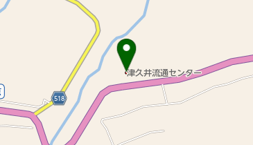 ゼンリン住宅地図　相模原市　緑区　津久井 Amazon.co.jp: ゼンリン住宅地図 B4判 神奈川県 相模原市緑区3
