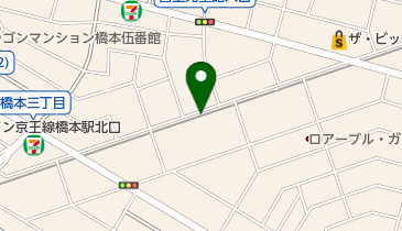 京王自動車株式会社相模原営業所の地図画像