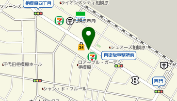 ピザハット 相模原店の地図画像
