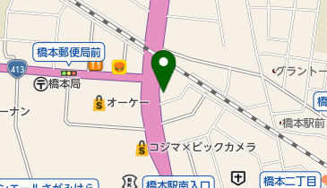 橋本動物病院の地図画像