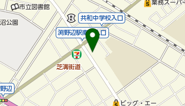 あらい薬局淵野辺店の地図画像
