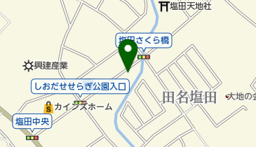 カインズホーム 相模原塩田店 カインズホーム 周辺の生活雑貨 日用品 Navitime