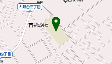 相模原市立 大野台中央児童クラブの地図画像