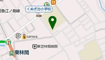 相模原市立 くぬぎ台児童クラブの地図画像