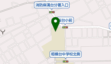 相模原市立 桜台児童クラブの地図画像