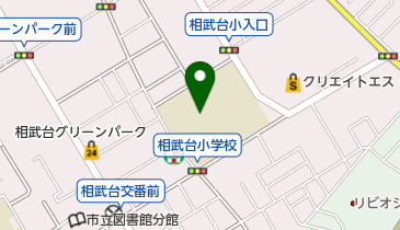 相模原市立 相武台児童クラブの地図画像
