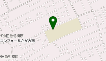 相模原市立 東林児童クラブの地図画像