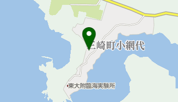 東京大学大学院理学系研究科附属臨海実験所の地図画像