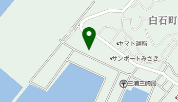三浦市超低温冷蔵株式会社の地図画像