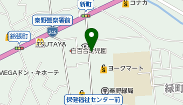 やまと電気株式会社 緑町店の地図画像