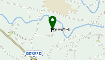 白笹稲荷神社の地図画像