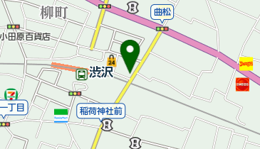 パブスナックハーモニー246」(秦野市-スナック/パブ/クラブ-〒259-1315