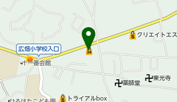 ピザーラ東海大学前店の地図画像