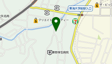 有限会社三和薬局 本店の地図画像