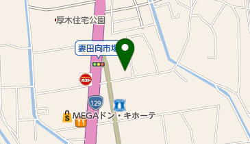 厚木ガスサービスショップの地図画像