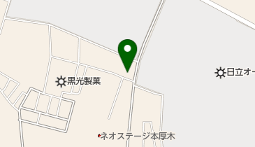 日本ミラクトラン株式会社 厚木工場の地図画像